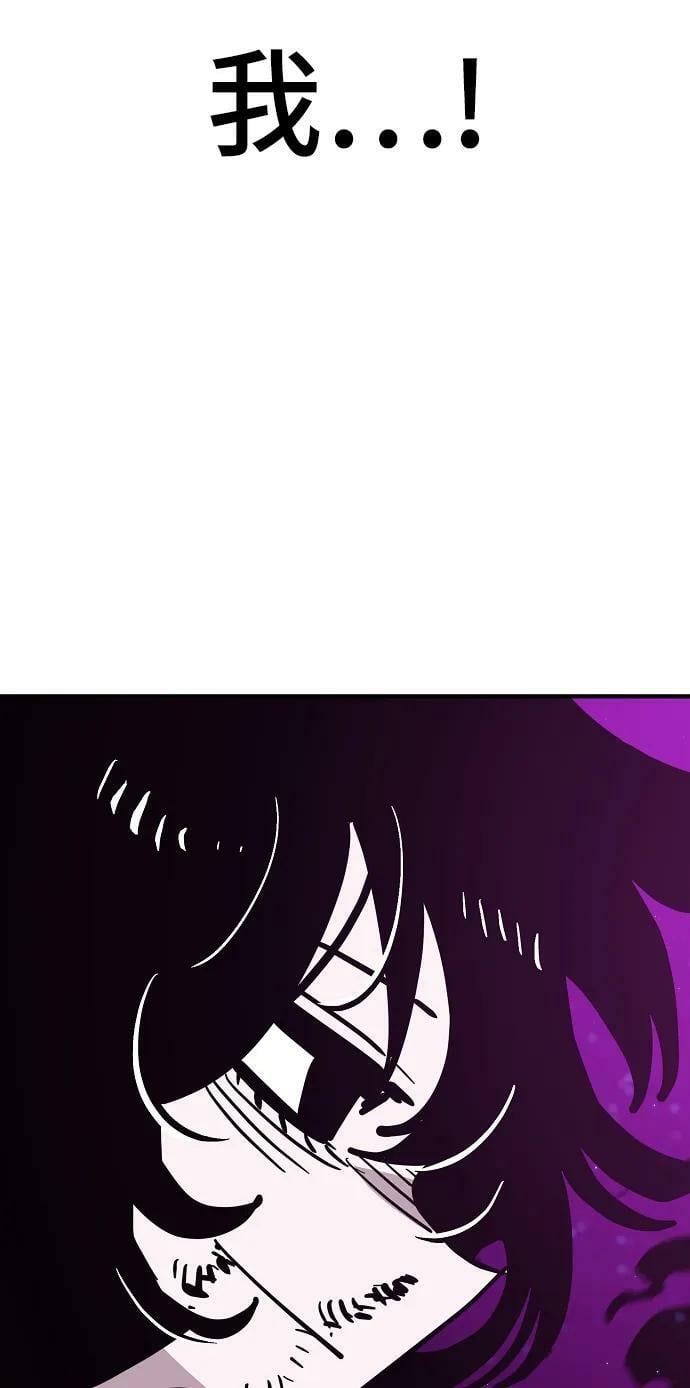 第146话54