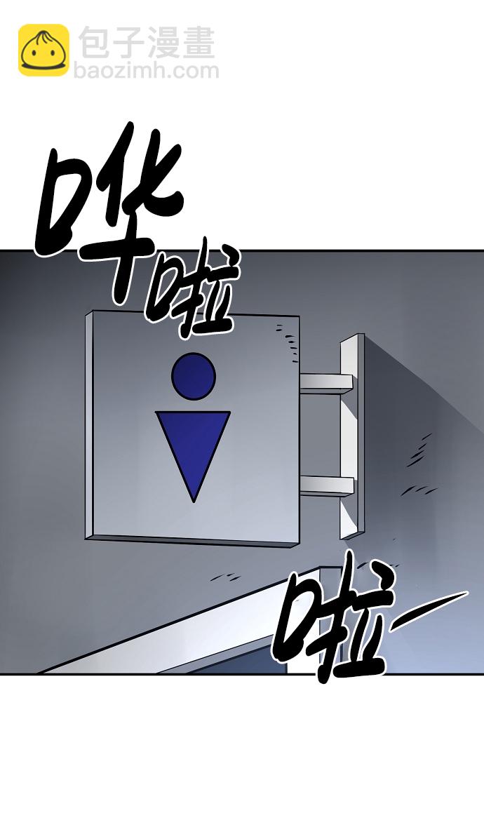 第46话1