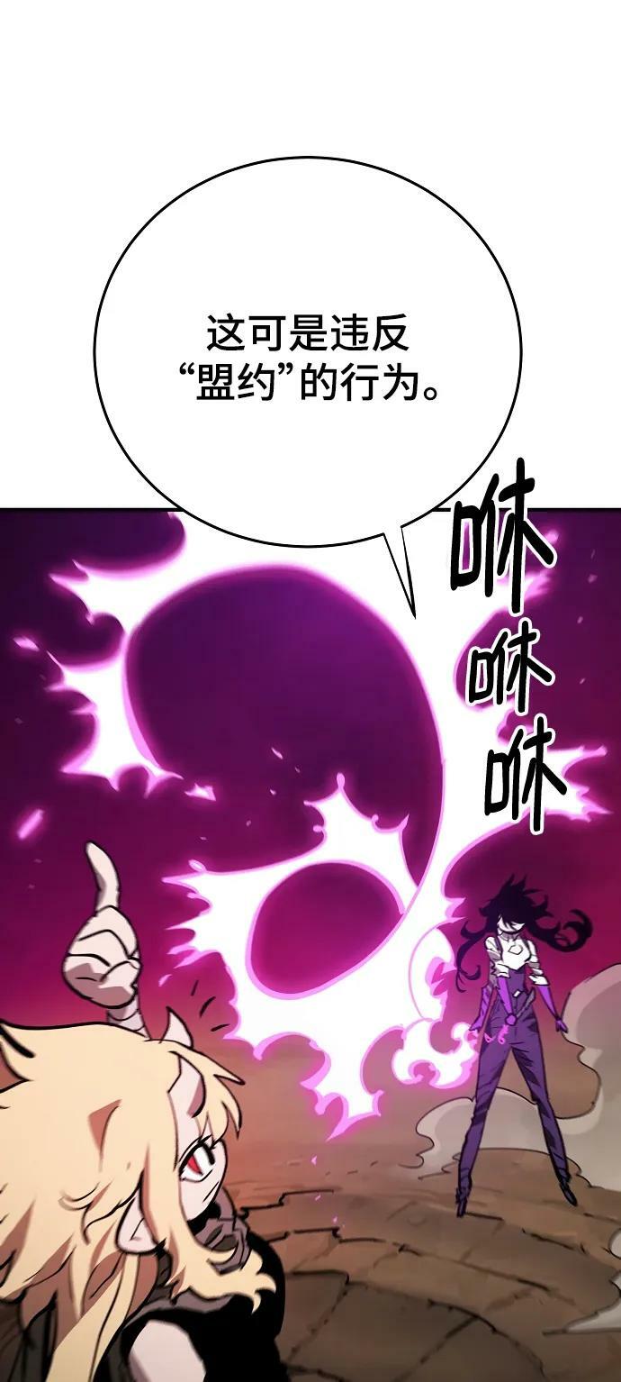第153话37