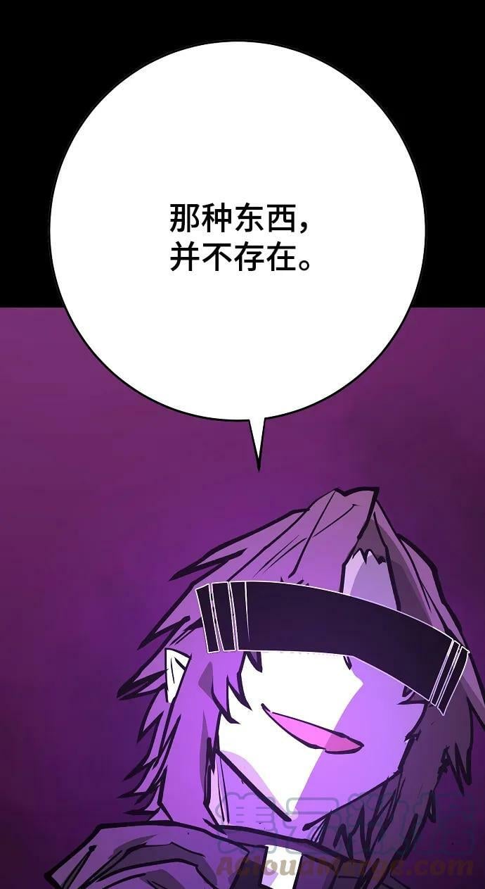 第144话36