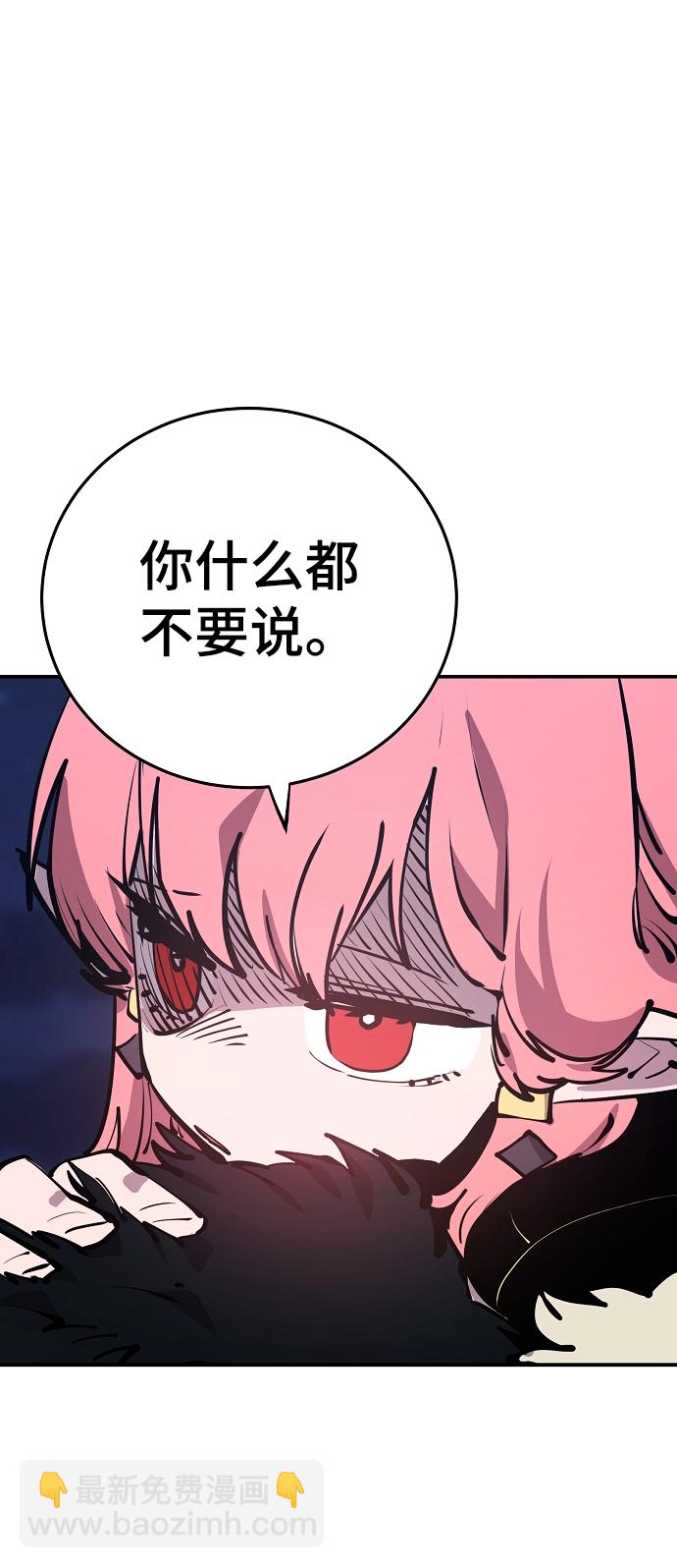第102话39