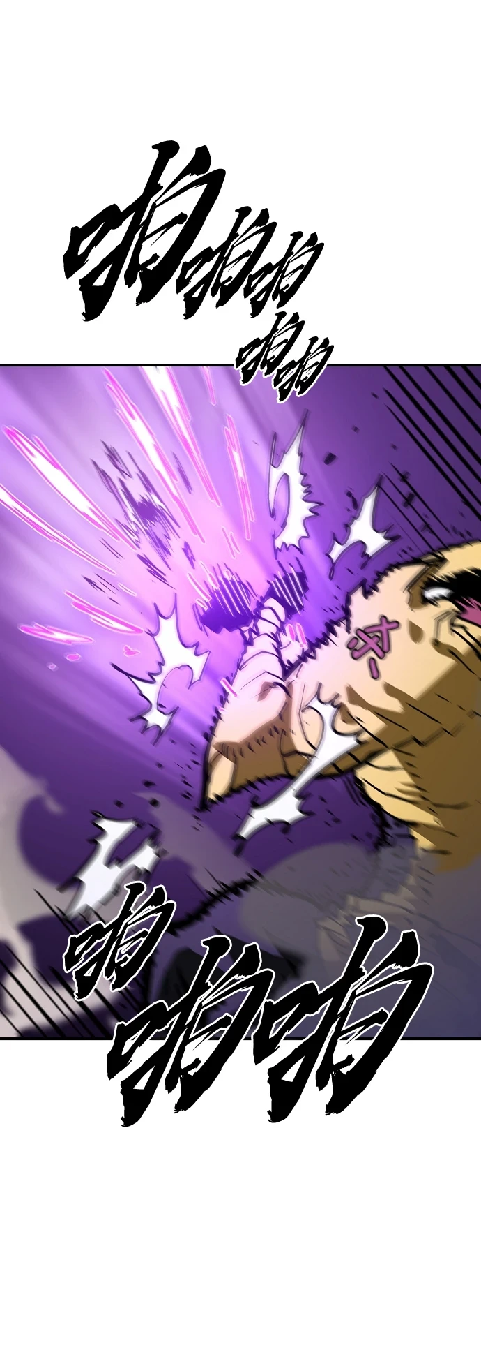 第139话72