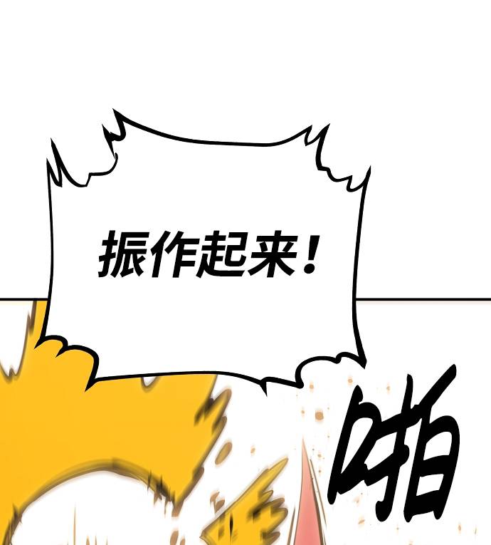 第51话27