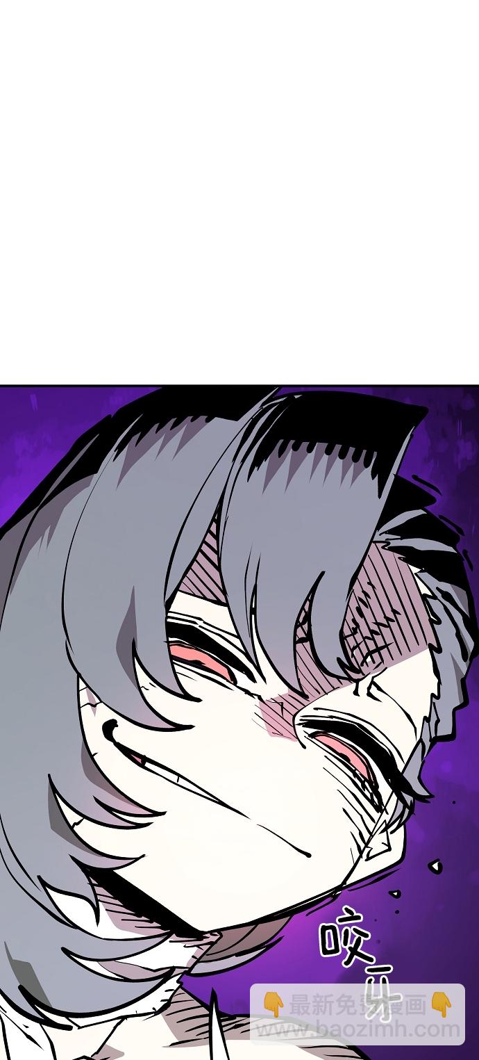 第127话45