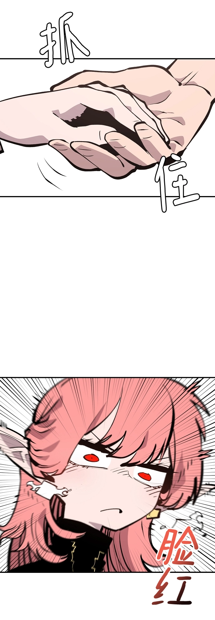第111话77