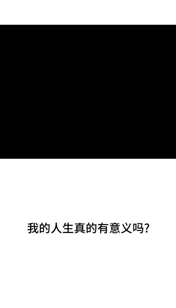 第148话89