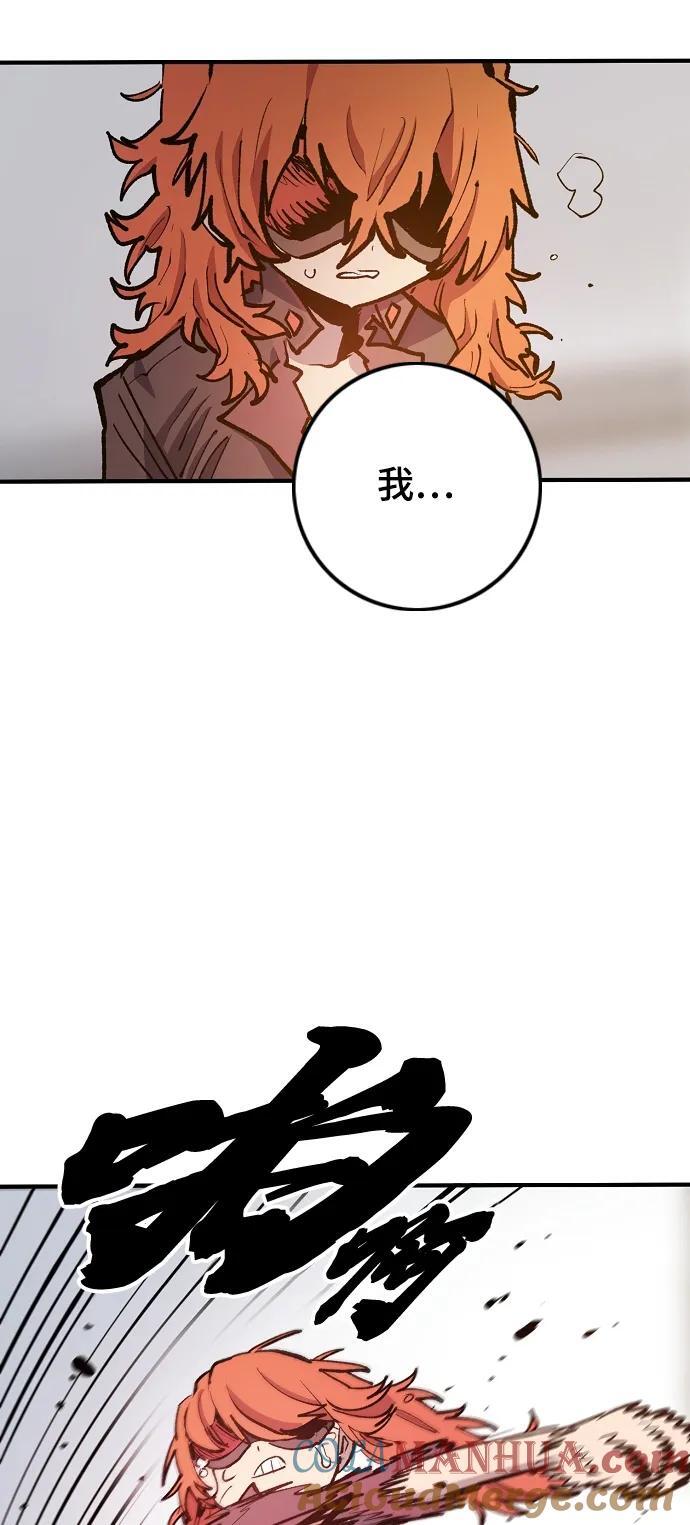 第172话24