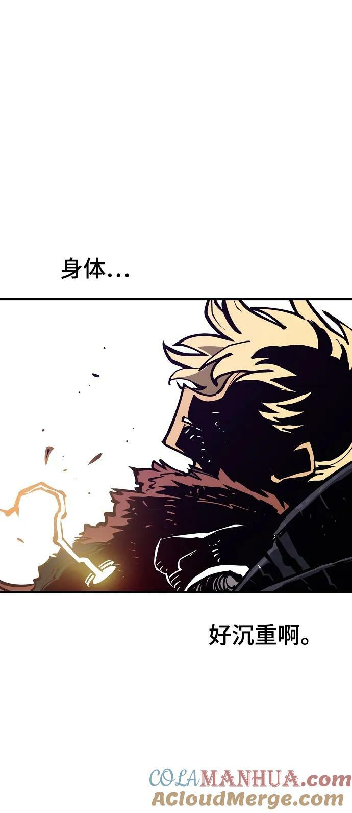 第147话63
