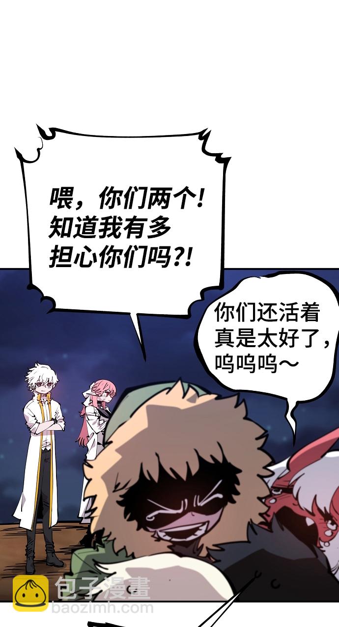 第101话12