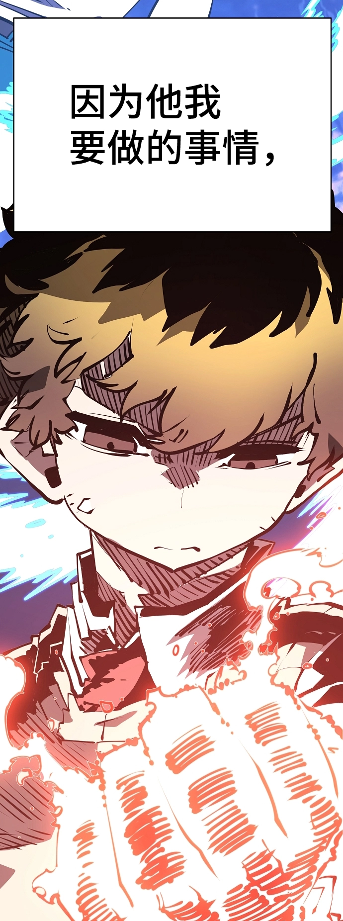第101话39