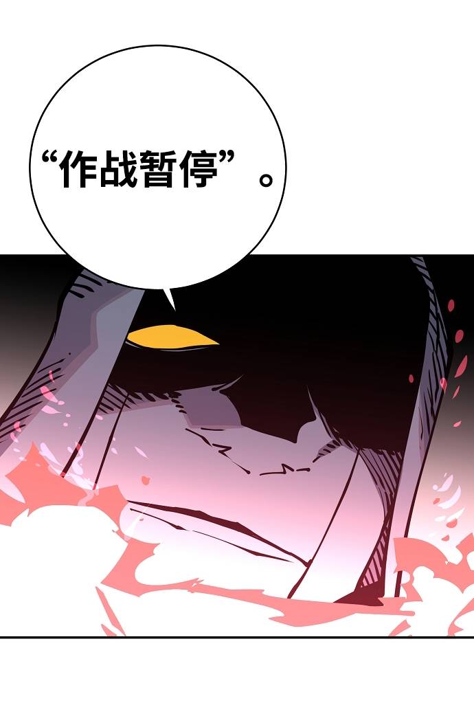 第18话79