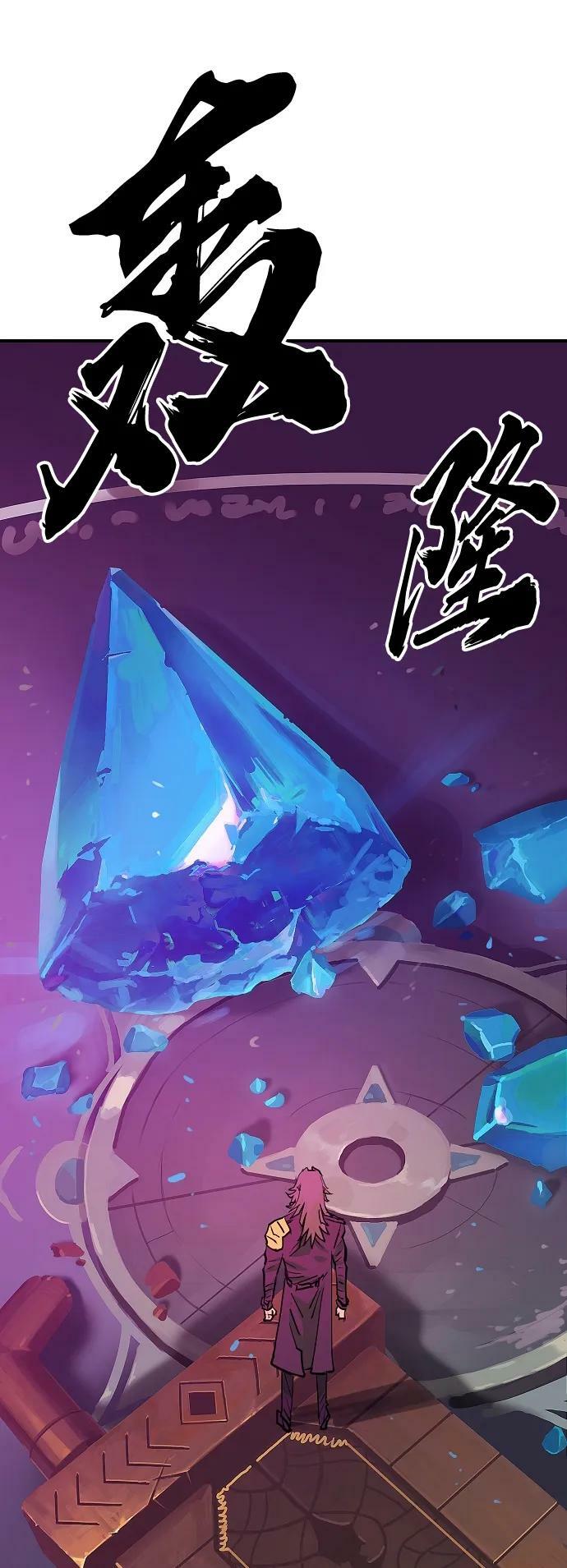第153话22
