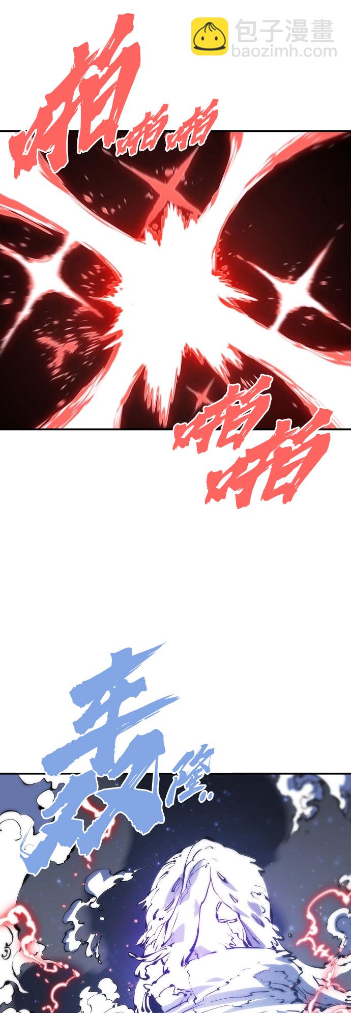 第65话15