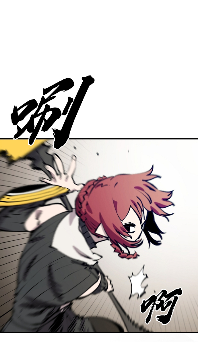 第98话62