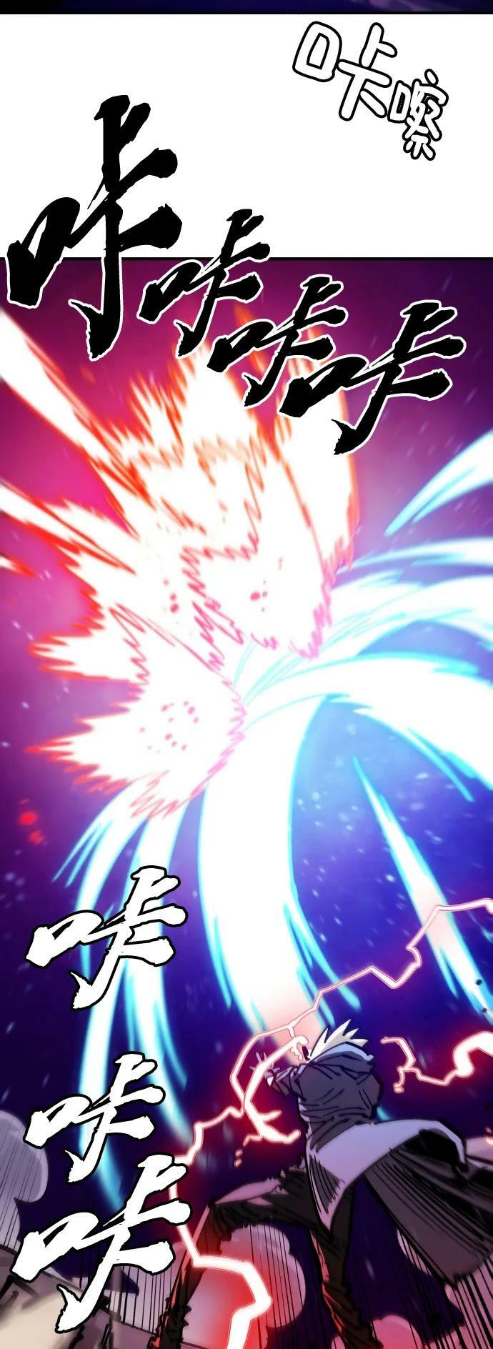 第157话59