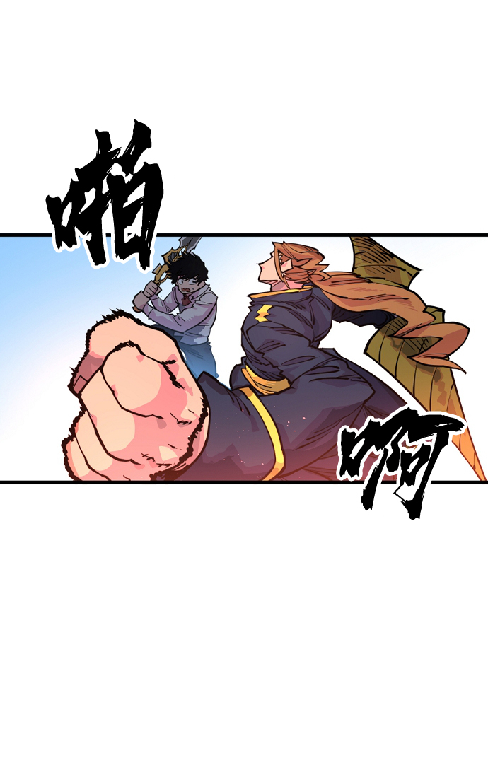 第7话31