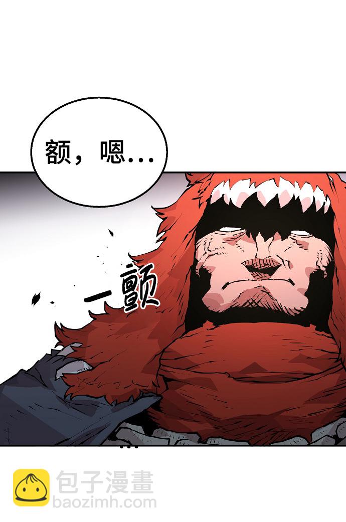 第4话11