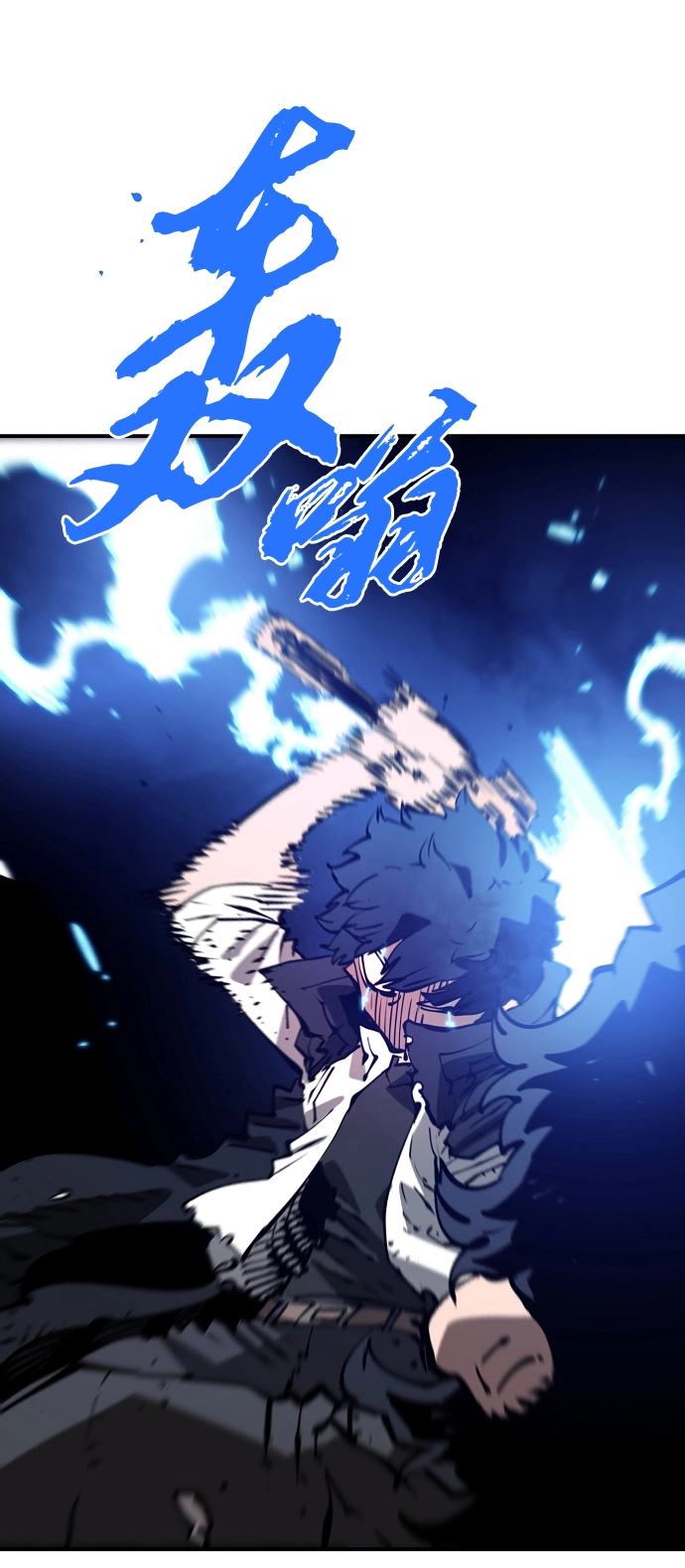 第90话39