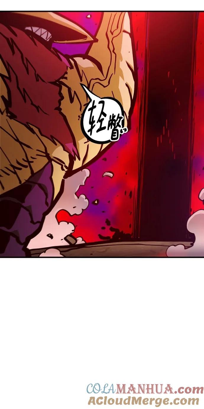 第168话6