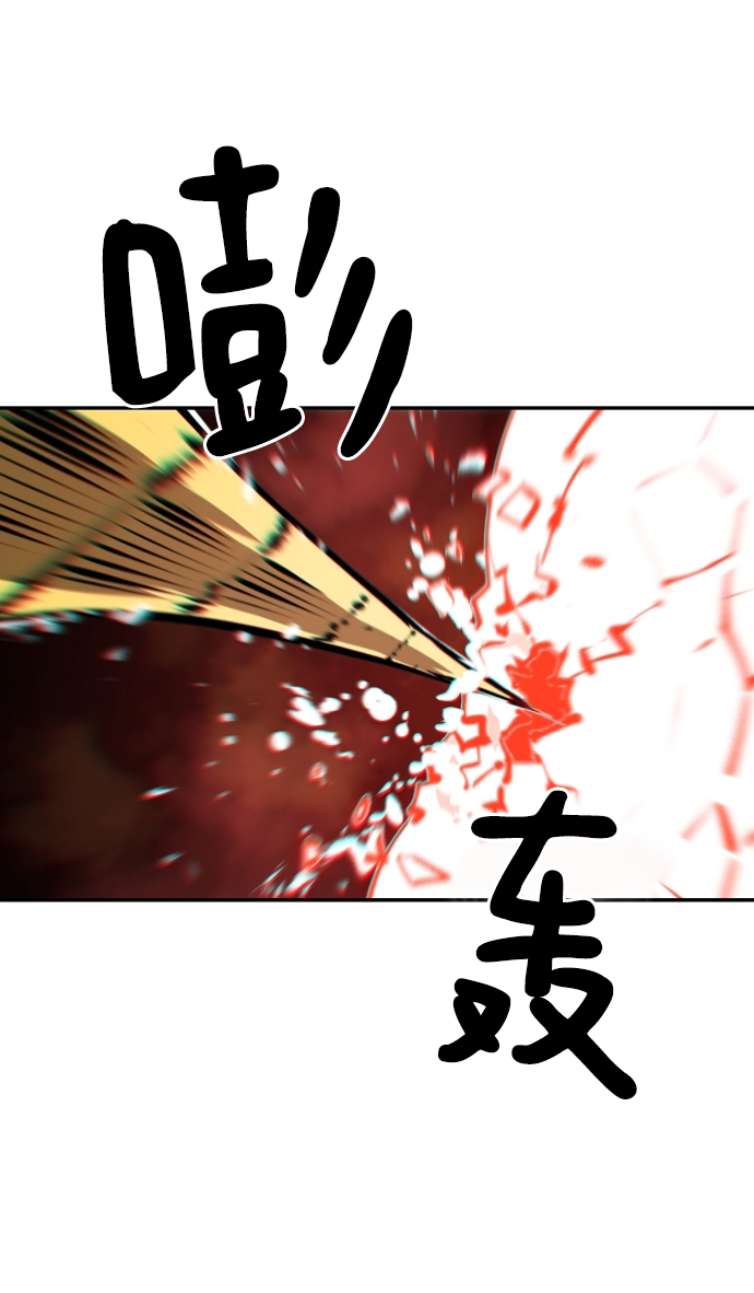 第93话37