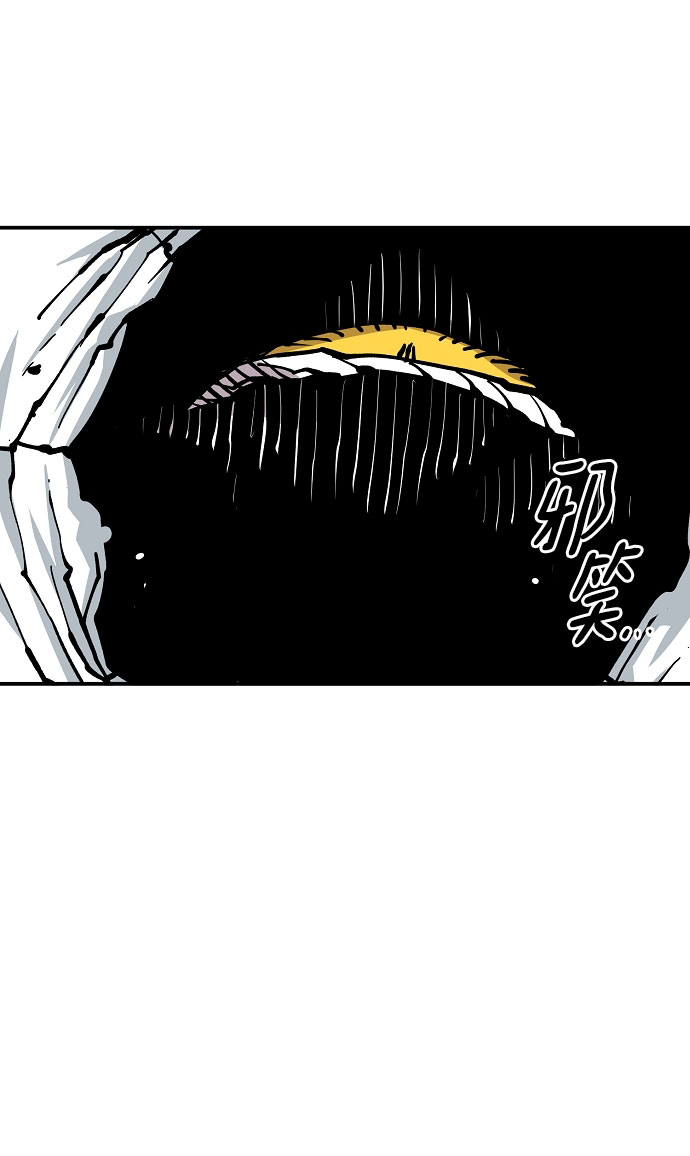 第129话28