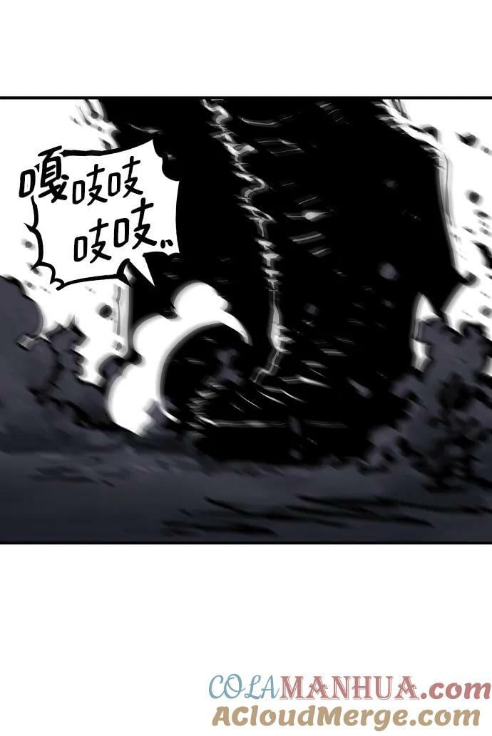 第149话60