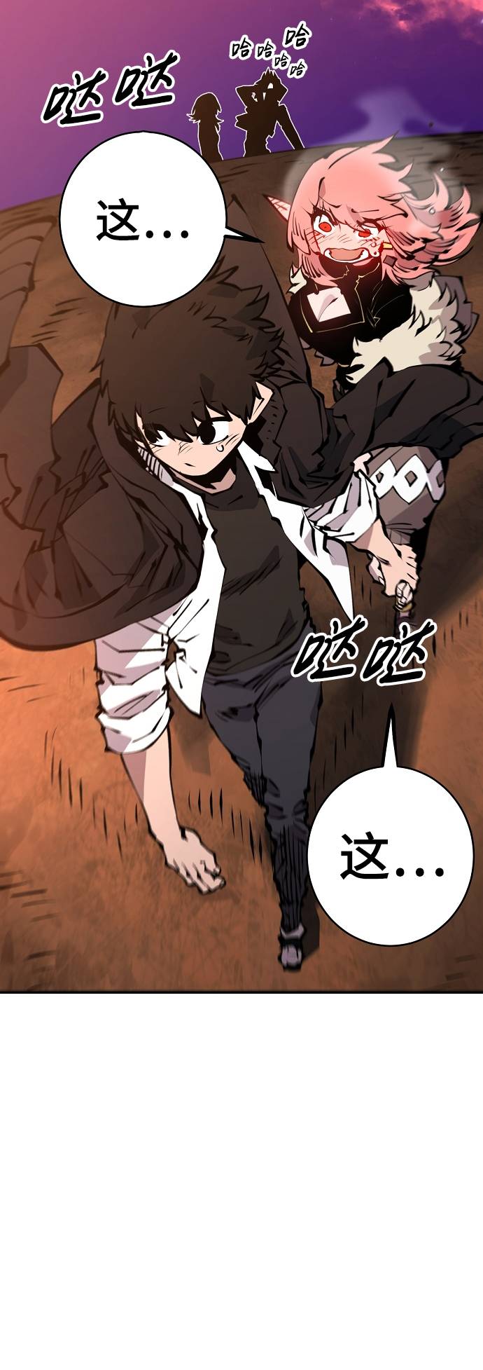第61话67