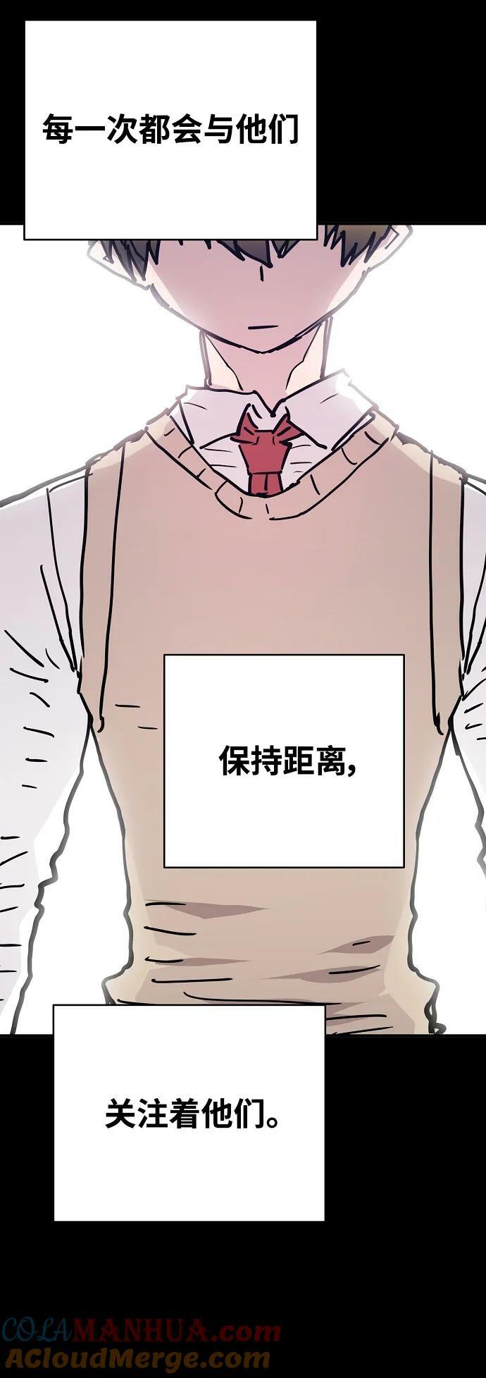 第150话42