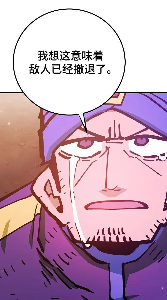 第168话11