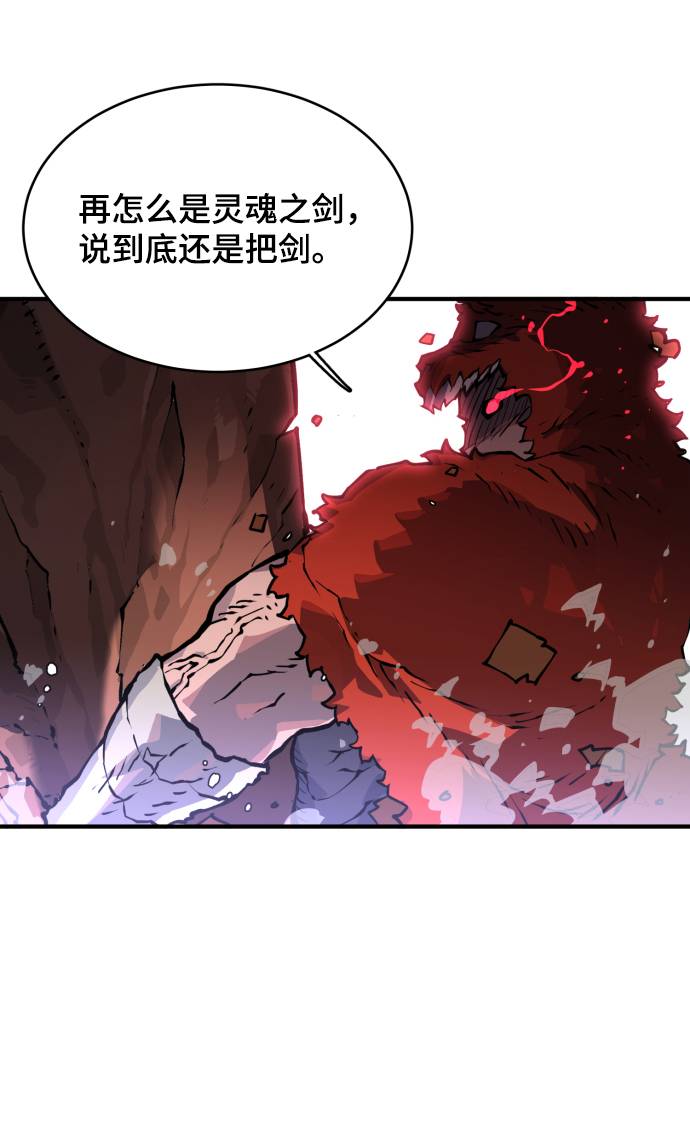 第5话11