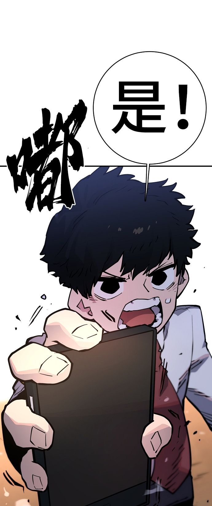 第13话23