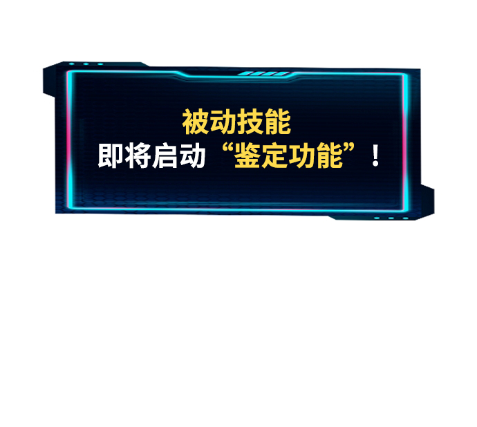 第110话9