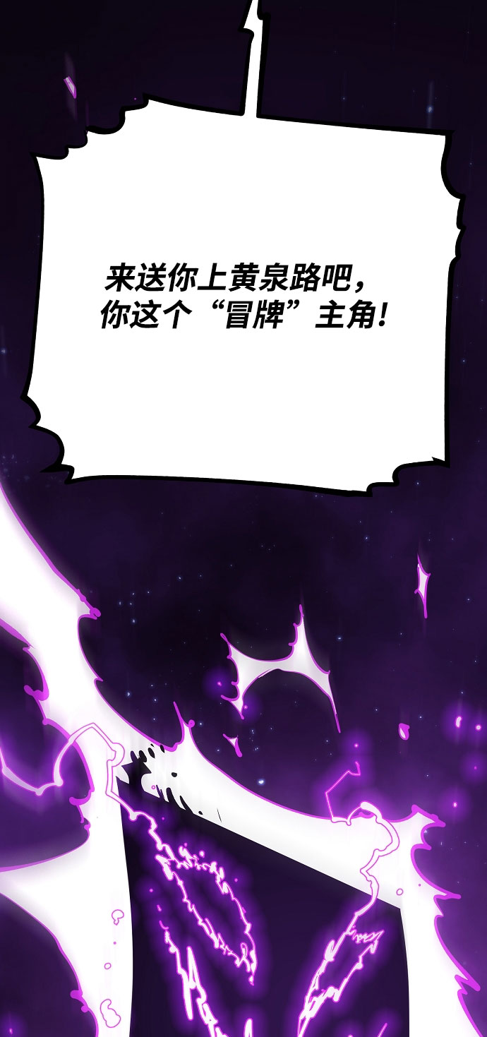 第129话15