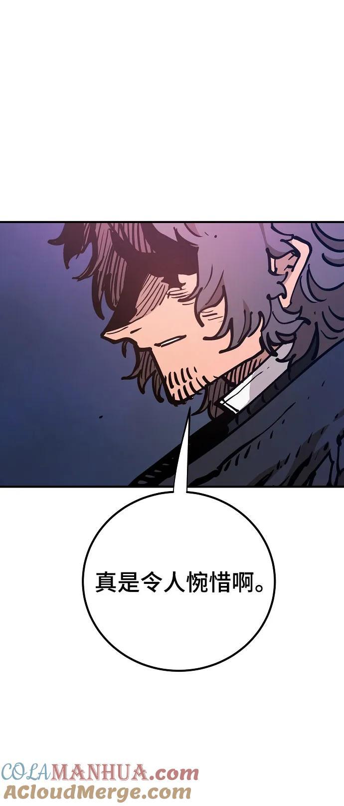 第169话39