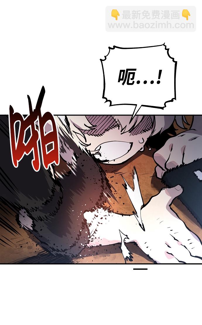第16话50