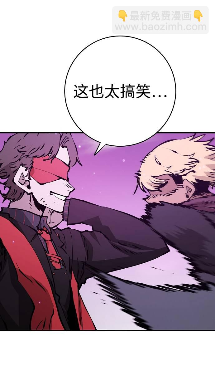 第55话47