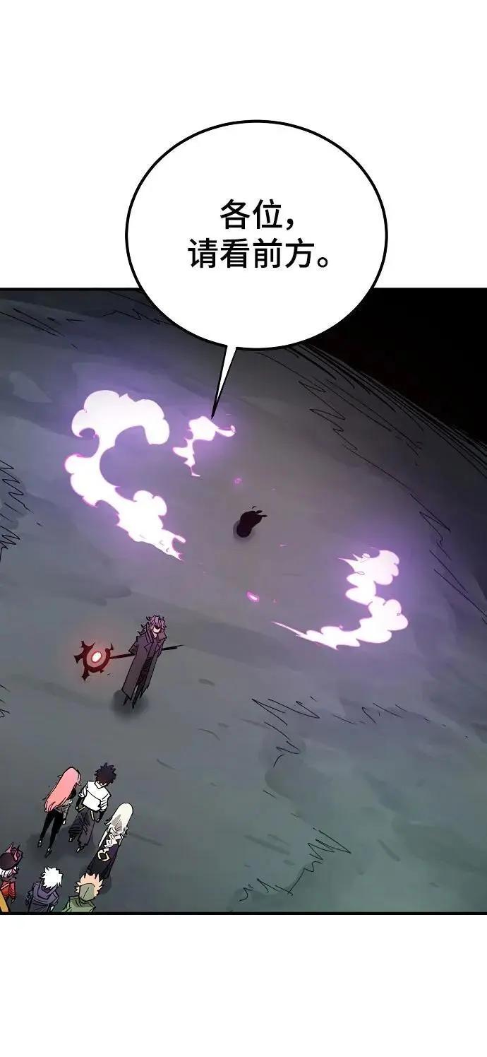 第183话78
