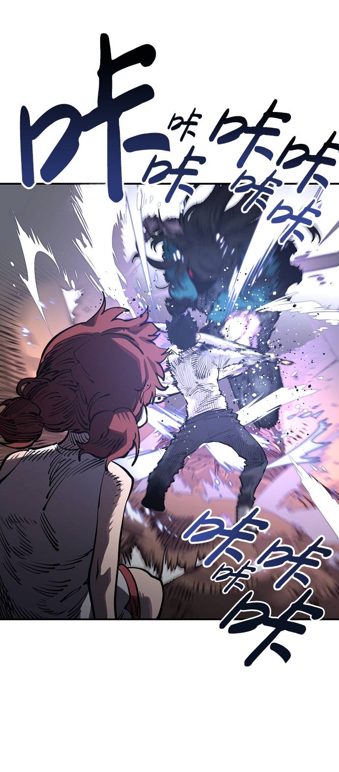 第17话41