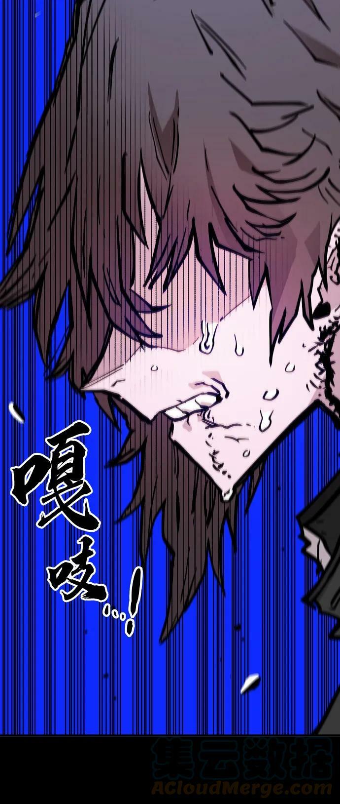 第144话40