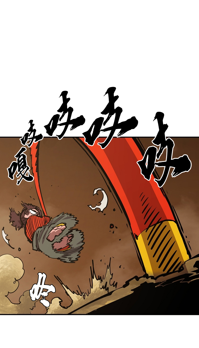 第114话65