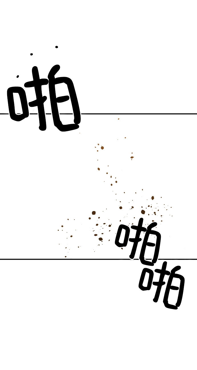 第93话50