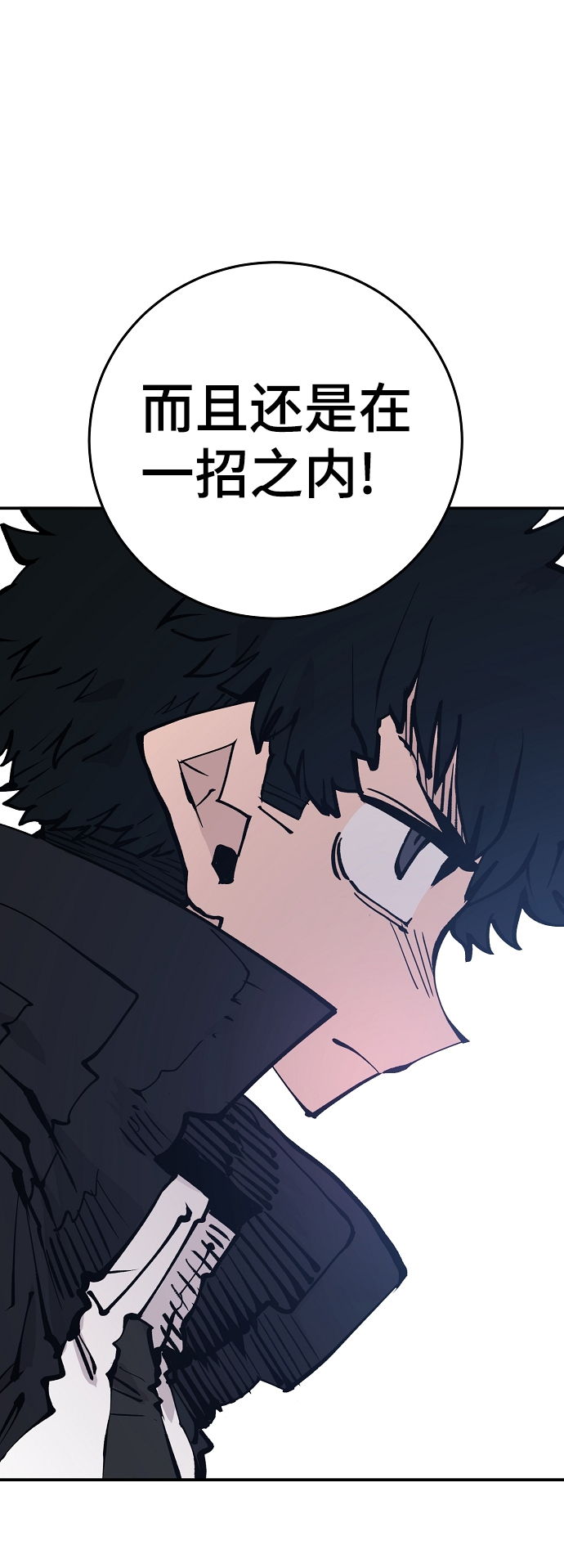 第107话34