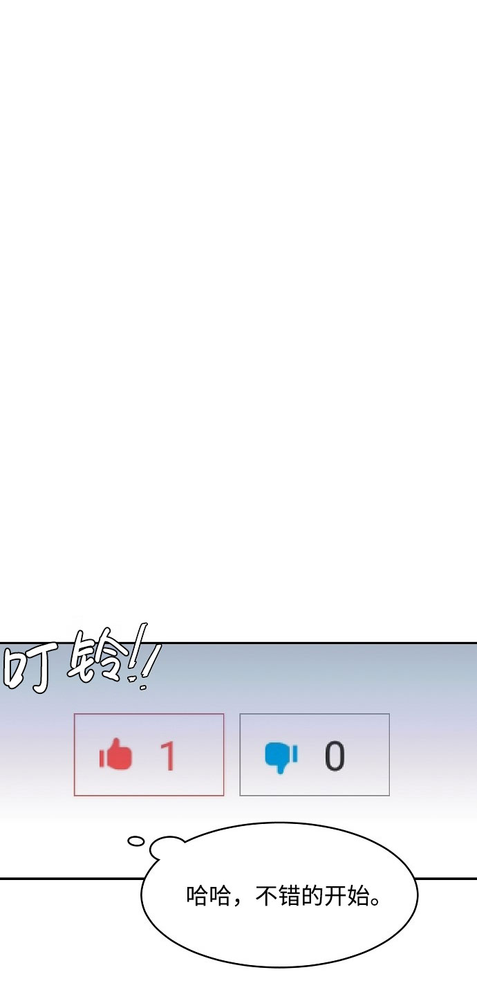 第1话28