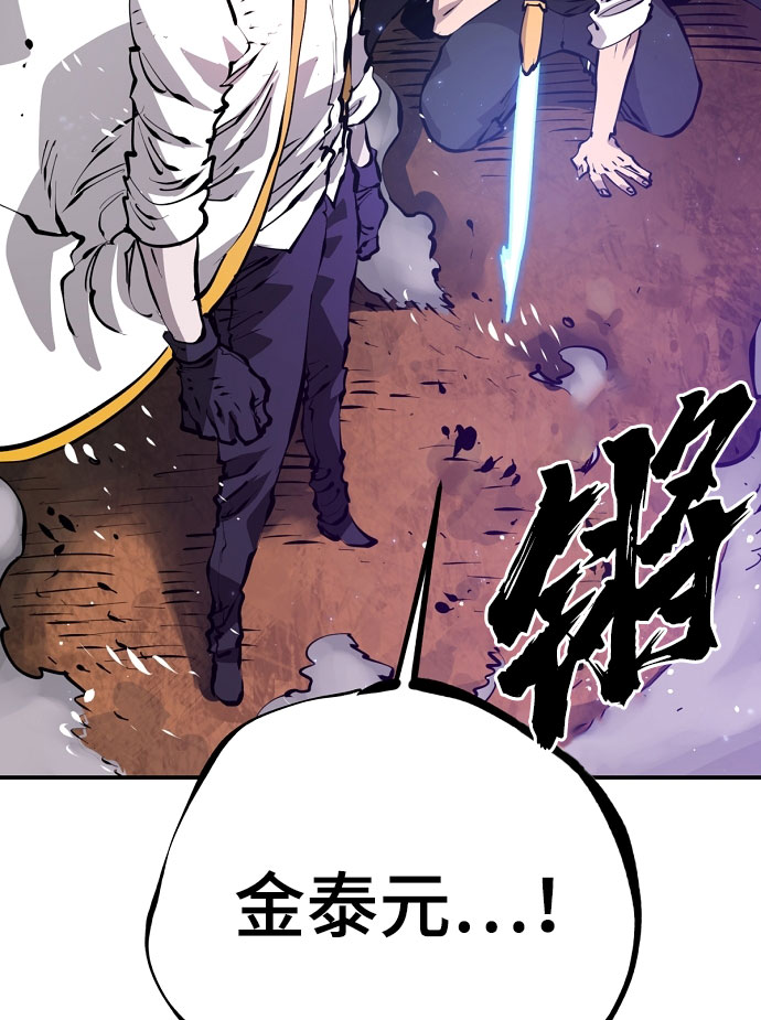 第64话65