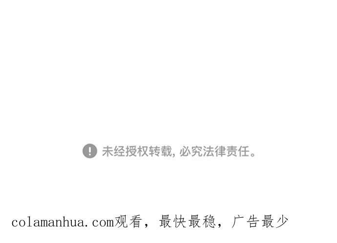 第143话101