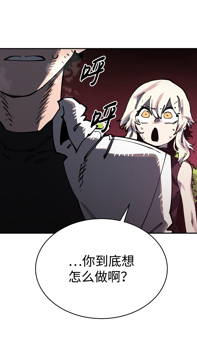 第24话68