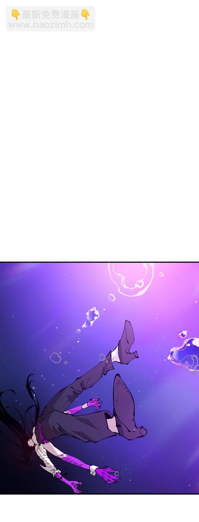 第59话9