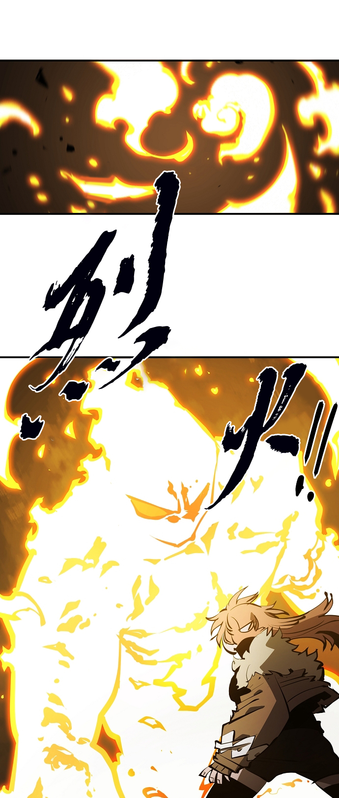 第104话5