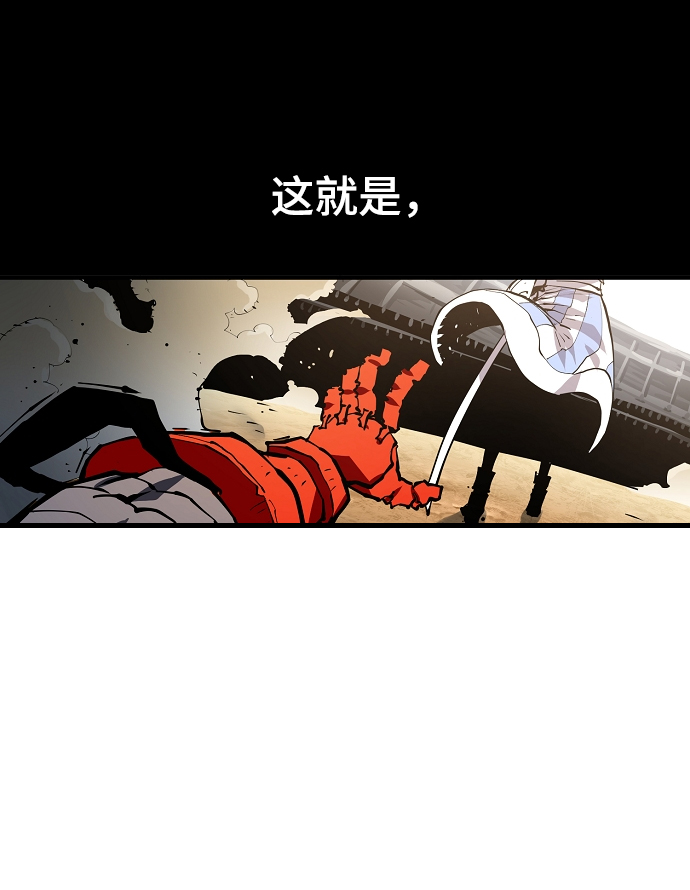 第131话60