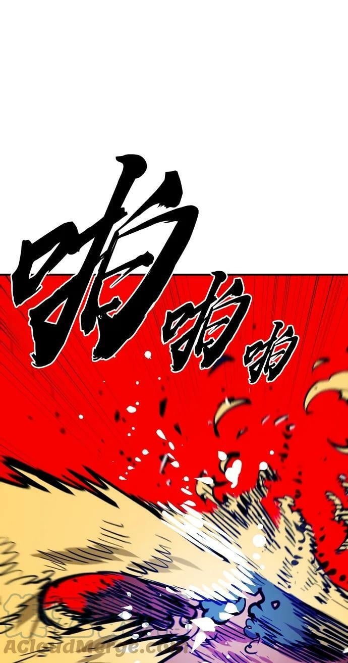 第146话56